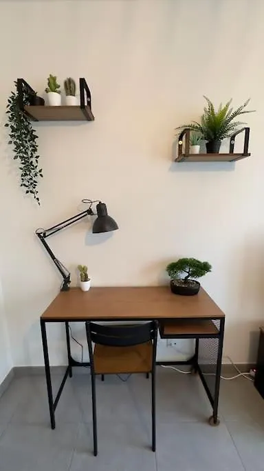 Villeurbanne • T2 Maubant • Hostisy Apartment